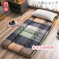 セミシングルサイズ 敷き布団 コンパクト設計 家庭用敷布団