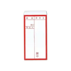 2025年最新】鉄道荷札の人気アイテム - メルカリ 2025年最新】鉄道荷札の人気アイテム - メルカリ