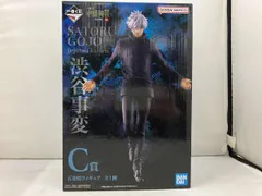 2025年最新】呪術廻戦 フィギュア 五条悟 渋谷の人気アイテム