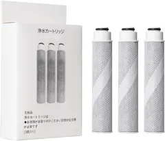 2025年最新】タカギ 浄水器 本体の人気アイテム - メルカリ