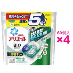 アリエール ジェルボール4D 洗濯洗剤 部屋干し 詰め替え 60個×4袋