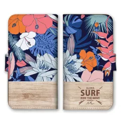 iPhone14 ケース 手帳型 アイフォン14 スマホケース 携帯ケース ハワイ ボタニカル ココナッツ フラミンゴ 南国 トロピカル 鳥 おしゃれ きれい カラー03