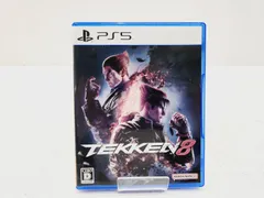 【小牧店】PS5/TEKKEN8・鉄拳8 【PS619-2192】