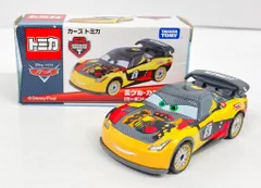 2025年最新】カーズ トミカ カーボンレーサーの人気アイテム