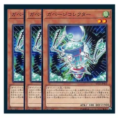 遊戯王　サイバース関連　クオシク　プリズマ　セット qccu-jp100-sr-a.jpg