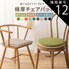 Item thumbnail for item be1ef3ff-da14-496a-b38e-4f0f95fcab8c