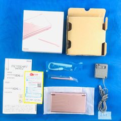 ☆らくらくメルカリ便対応☆【中古】Nintendo Switch Lite 本体