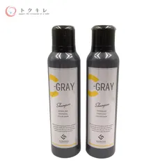 C-GRAY シーグレイ炭酸シャンプー 4本セット 新品未開封 匿名配送 楽天市場】C-GRAY シーグレイ カラーケア スパークリング