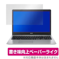 Acer Chromebook 315 CB315-3H シリーズ 保護 フィルム OverLay Paper for エイサー クロームブック ペーパーライク フィルムのサムネイル