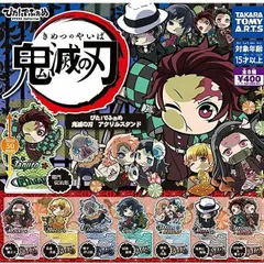 【内袋未開封品】 ぴた!でふぉめ 鬼滅の刃 アクリルスタンド 全8種セット