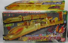 2025年最新】dxデンライナーゴウカの人気アイテム - メルカリ