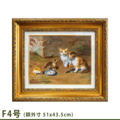 額装版画 「ガッチャマン3号 白鳥のジュン 美ポーズ」 吉田