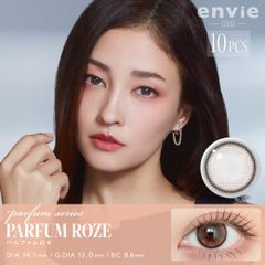 【安心のメーカー直販】envie アンヴィ ワンデー パルファムロゼ （10枚入り） カラコンワンデー 送料無料 度なし