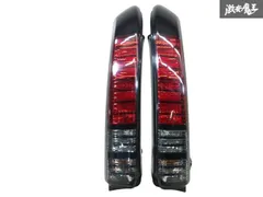 Tetsu様専用 バモス LEDテールランプセット - メルカリ