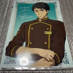 7466 Free! 山崎宗介 A−4クリアファイル - メルカリ