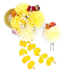 髪飾り 成人式 振袖 前撮り 袴 2点セット 花 黄色 白 ゴールド 造花 ちりめん 下がり ゆらゆら 組紐 パールビーズ 和柄 花ごこ No.12-0702