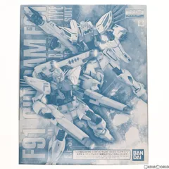 2024年最新】mg ガンダムf91 ver 2 0 バックキャノン装着型 ツイン ヴェスバー装着型 1／100の人気アイテム - メルカリ