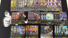 【シャドバ】絶傑の試練 ロイヤル LG以下 3コン