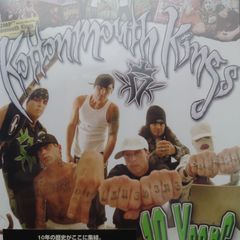 【新品未開封DVD】Kottonmouse Kings/コットンマウス・キングス　10Years Deep/テン・イヤーズ・ディープ【2005】
