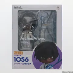 ねんどろいど 1056 アーチャー/アルジュナ Fate/Grand Order(フェイト/グランドオーダー) 完成品 可動フィギュア オランジュ・ルージュ ねんどろいど 1056 アーチャー/アルジュナ Fate/Grand Order