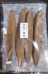 雄節のみ約１ｋｇ　枕崎産　本枯れ鰹節　４～５本のサムネイル