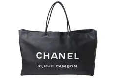 2024年最新】シャネル エッセンシャルトートの人気アイテム - メルカリ 