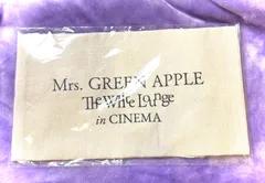 【新品】Mrs.GREEN APPLE Amazon限定特典 トートバッグ