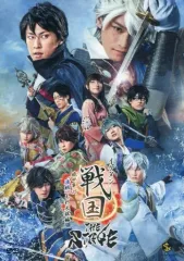 2025年最新】毛利元就 dvdの人気アイテム - メルカリ