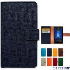 F-02L arrows be3 大人の型押し 手帳型 ケース カバー 内側ケース 黒TPU スマホ 手帳 スマホケース スマホカバー f-02l f-02lケース f-02lカバー f02l f02lケース f02lカバー arrows ビスブルー 1142