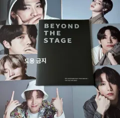 BTS BEYOND THE STAGE weverse特典トレカ セット 7枚 BTS BEYOND THE STAGE 新品 カレンダー Weverse 特典 - メルカリ