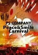 2025年最新】Peace smile carnivalの人気アイテム - メルカリ