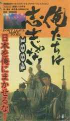 Item thumbnail for item 95e9885f-91cc-423a-9d15-ccb7b30a3796