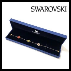 FU【SWAROVSKI】フラワー モチーフ ブレスレット ゴールド/金カラー レッド/赤 パープル/紫 イエロー/黄色 クリスタル ラインストーン 花 バングル スワロフスキー (FU-5651)