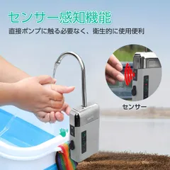 車中泊用ミニシンク、ギャレー4L（ウォーターポンプは付属しません）ブラック大理石 車中泊用ミニシンク、ギャレー4L（ウォーターポンプは付属しま