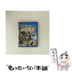 【中古】 戦国無双 Chronicle 3 (PS Vita TV) [PSVita] / コーエーテクモゲームス