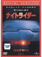 ナイトライダー　DVD ナイトライダー コンプリートDVD-BOX ナイトライダー