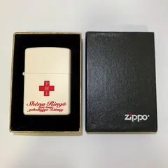 2024年最新】椎名林檎 zippoの人気アイテム - メルカリ