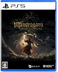 【新品】 Mandragora: Whispers of the Witch Tree PlayStation 5 佐賀
