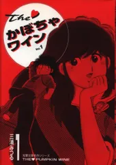 2025年最新】三浦_みつるの人気アイテム - メルカリ