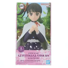 2025年最新】GLITTER&GLAMOURS KANAO TSUYURIの人気アイテム