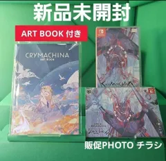 スイッチ クライマキナ 【新品未開封】海外版★日本語対応