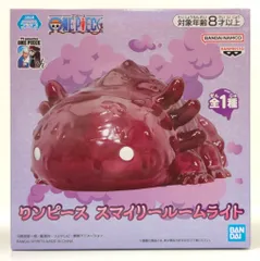BANDAI SPIRITS ルームライト ワンピース スマイリー