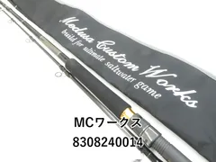 2025年最新】MCワークス レイジングブルの人気アイテム - メルカリ