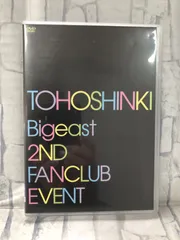 2024年最新】東方神起 Bigeast 2ND FANCLUBの人気アイテム - メルカリ