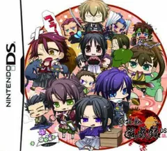 【中古】薄桜鬼 遊戯録 DS(通常版)