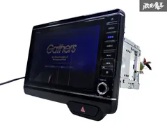 2025年最新】n-box jf3 ナビの人気アイテム - メルカリ