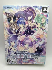 2025年最新】限界凸記 psvitaの人気アイテム - メルカリ