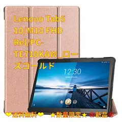 アイテムをオンラインでご あいちん様専用 Lenovo Tab M10 3rd Gen