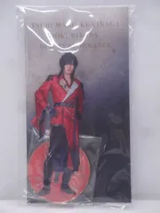 【未開封品】大倶利伽羅牧島輝 アクリルスタンド (ライブver.③) ミュージカル 刀剣乱舞 鶴丸国永 大倶利伽羅 双騎出陣 ～春風桃李巵～ 314