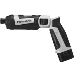 特価商品 パナソニック(Panasonic) 充電スティックインパクトドライバー 7.2V (1.5Ah電池パック×2個/充電器/ケース付)トルク25N・m ワイド・スポットLED搭載 EZ7521LA2S-H グレー